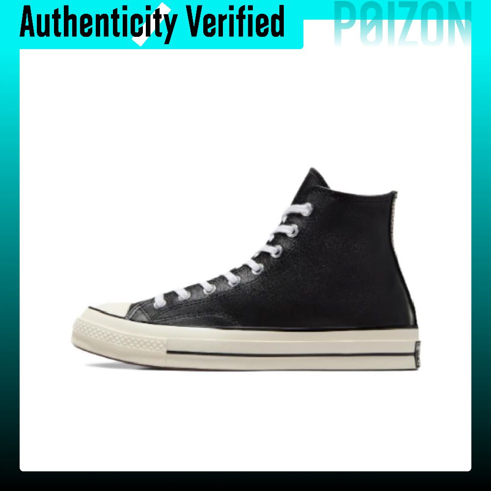 Converse Shoes Chuck 70 - 컨버스 척 70 스케이트보드 슈즈 유니섹스