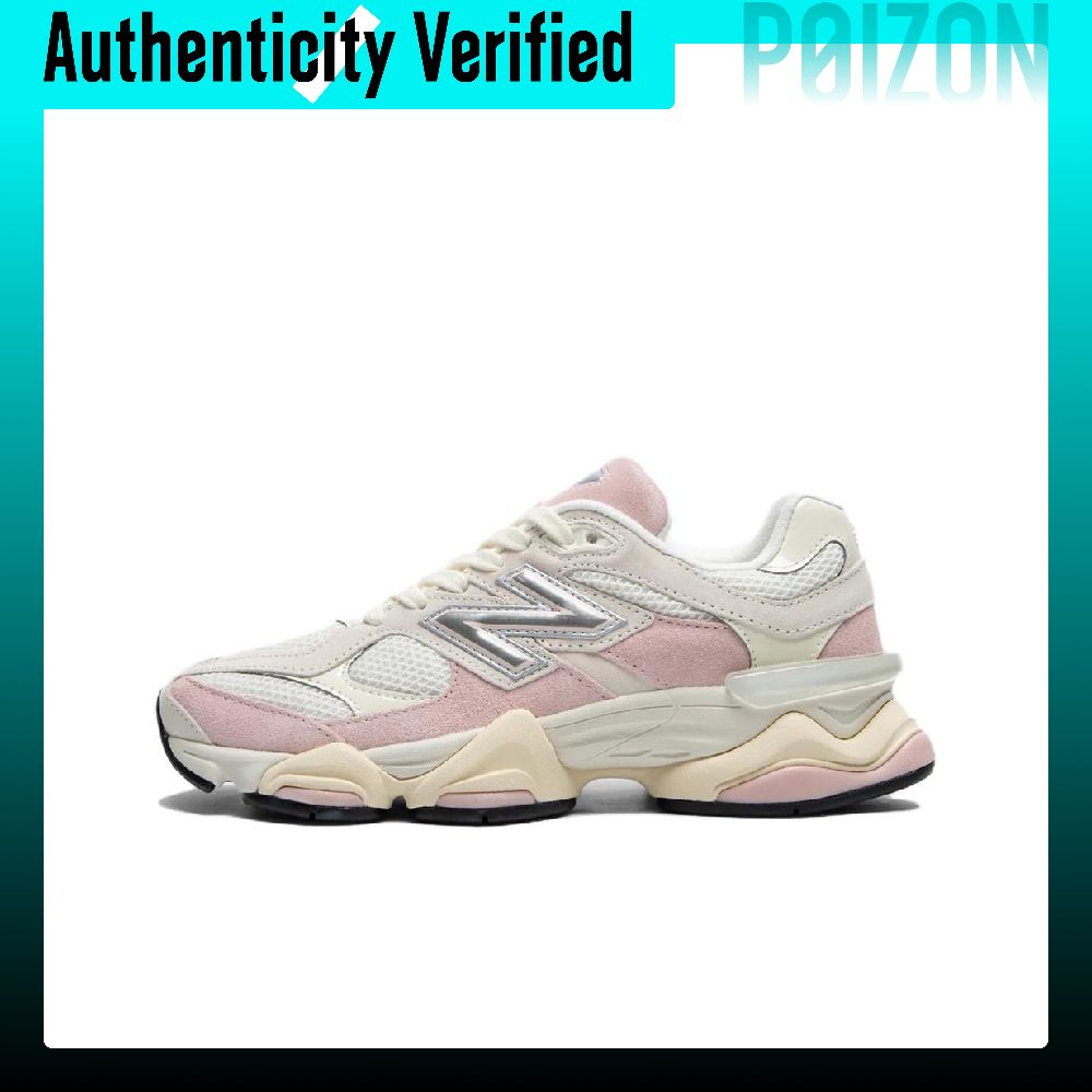 New Balance Shoes 9060 - 뉴발란스 NB 9060 러닝화 유니섹스 베이지