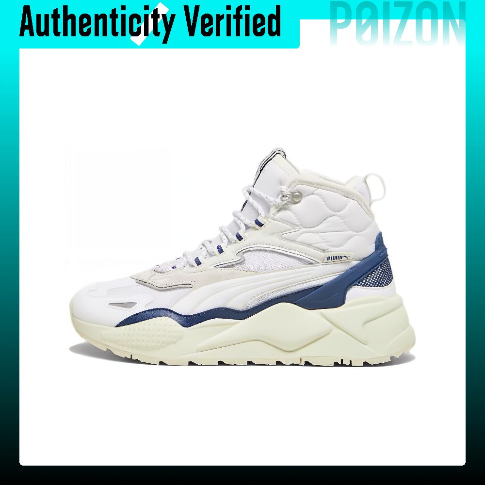 Puma Shoes Rs-X - 푸마 RS-X 캐주얼 슈즈, 남녀공용, 하이탑,
