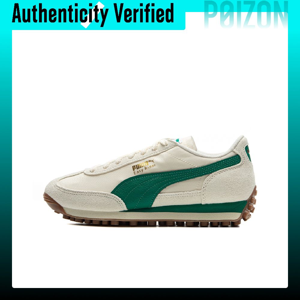 Puma Shoes Rs-X - PUMA 이지 라이더 로우탑 캐주얼 슈즈