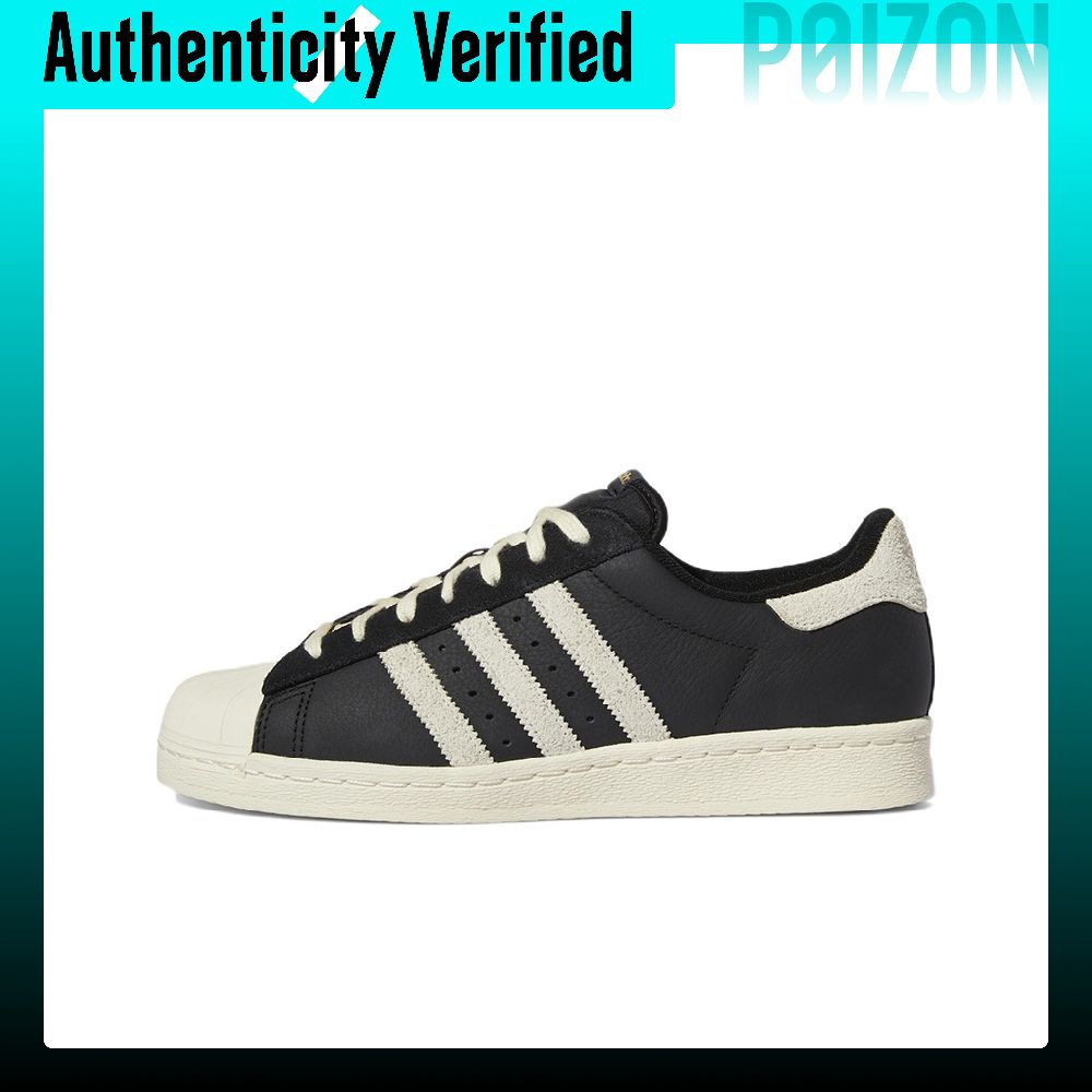 Adidas Shoes Superstar - 아디다스 오리지널스 슈퍼스타 82 가죽 내마모성