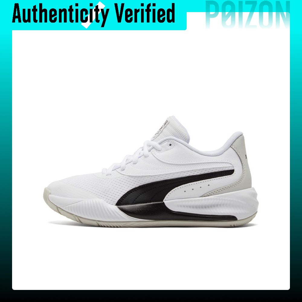 푸마 트리플 컴포트 라운드 토 쿠셔닝 미끄럼 방지 내마 - Puma Shoes Rs-X 리뷰 및 가격