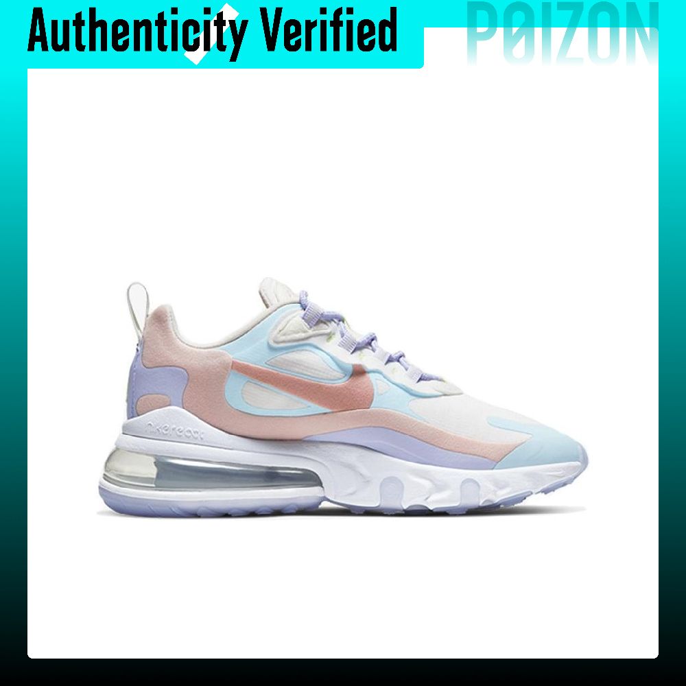 나이키 에어맥스 270 런닝화 여성용 로우탑 레인보우  - Nike Shoes Air Max 270 리뷰 및 가격
