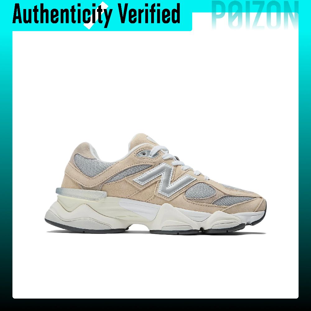 뉴발란스 NB 9060 남성용 로우탑 러닝화, 밝은 갈 - New Balance Shoes 9060 리뷰 및 가격