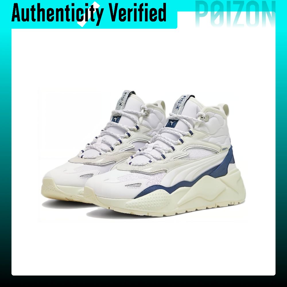 푸마 RS-X 캐주얼 슈즈, 남녀공용, 하이탑, 흰색, - Puma Shoes Rs-X 리뷰 및 가격