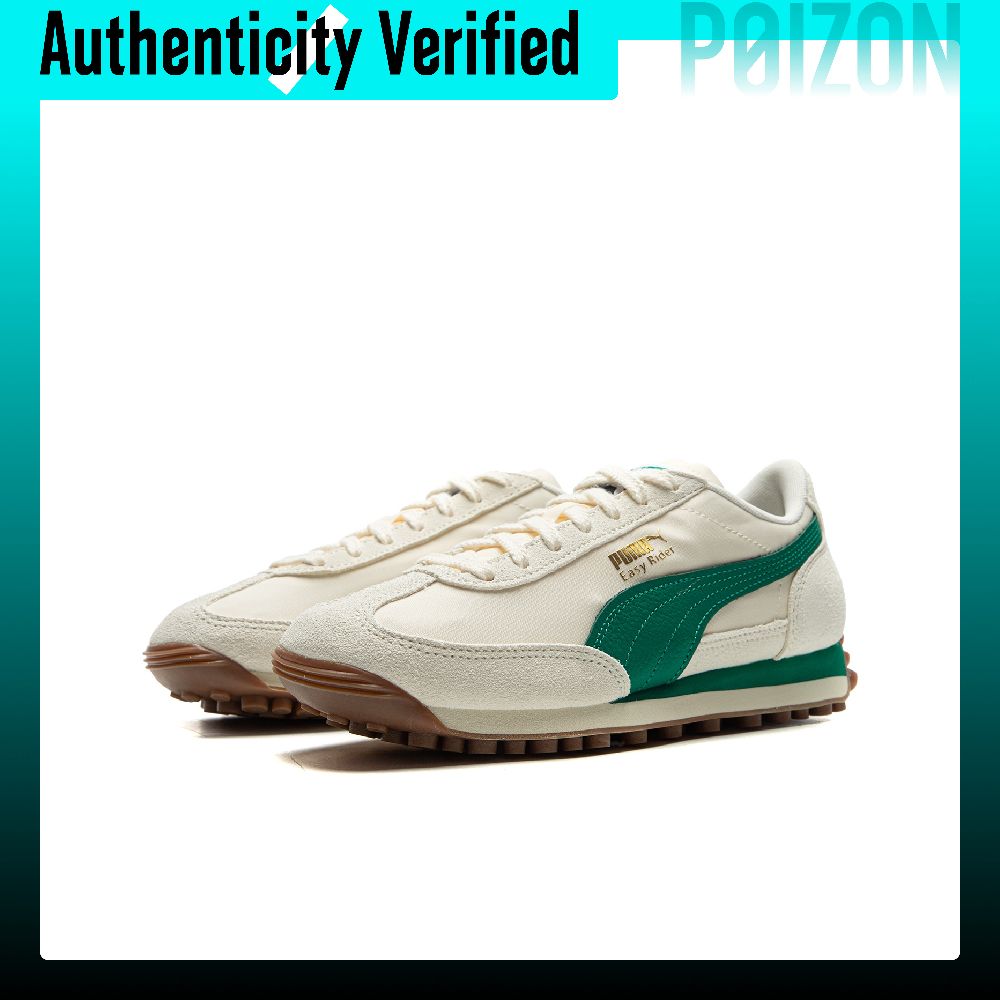 PUMA 이지 라이더 로우탑 캐주얼 슈즈 유니섹스 베이 - Puma Shoes Rs-X 리뷰 및 가격