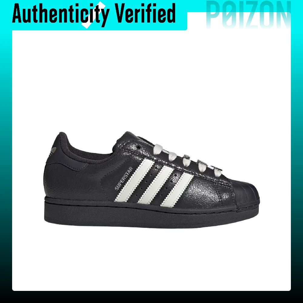 아디다스 오리지널스 슈퍼스타 2 클래식 로우탑 스케이트 - Adidas Shoes Superstar 리뷰 및 가격